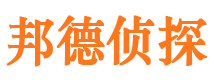 霍州市婚外情调查